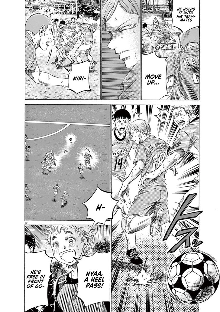 Ao Ashi, Chapter 157 image 13